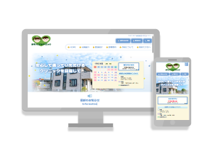 ますいこどもクリニック